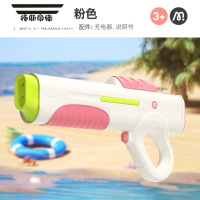 拓斯帝诺电动连发水枪高压强力喷水儿童新款自动吸水呲水枪男女孩玩具