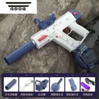 拓斯帝诺电动水枪玩具男孩喷水全自动格洛克短剑儿童玩具枪呲水枪2023新款