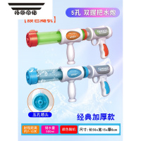 拓斯帝诺儿童水枪玩具喷水抽拉式高级高压呲水枪新款轻便男女孩夏天打水仗