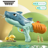 拓斯帝诺玩具呲水枪喷水大容量大号滋水枪男女孩幼儿园打水仗器