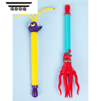 拓斯帝诺章鱼水枪卡通水枪打水仗抽拉式吸水滋水枪玩具喷水儿童3岁6岁户外