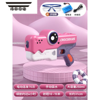 拓斯帝诺儿童电动连发水枪自动吸水高压强力喷水网红滋呲水枪玩具成人女孩