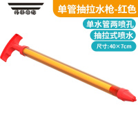 拓斯帝诺儿童水枪玩具喷水夏天网红小黄鸭宝宝呲水滋水枪小号男孩女孩洗澡