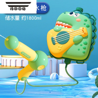 拓斯帝诺儿童水枪玩具网红电动背包喷水抽拉式大容量男孩新款盾牌呲滋水枪