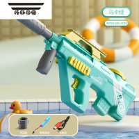 拓斯帝诺aug电动玩具水枪儿童玩具喷水全自动高压强力自动吸水男孩玩具p90