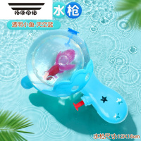 拓斯帝诺儿童小水枪新款网红卡通男孩夏天呲滋水枪女孩喷水宝宝玩水玩具