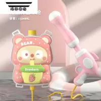 拓斯帝诺儿童背包水枪大容量抽拉式水枪儿童玩具喷水打水仗宝宝水枪背包式