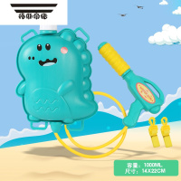 拓斯帝诺儿童水枪玩具背包喷水打水仗器男孩女孩抽拉式呲水枪大容量宝宝