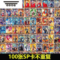 拓斯帝诺奥特曼卡片荣耀版绝版sp金卡全套稀有卡册怪61六一儿童节礼物