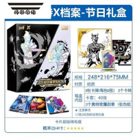 拓斯帝诺奥特曼卡片2023第二弹六一61限定节日礼盒2弹披风大头赛罗HR卡XR
