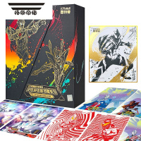 拓斯帝诺奥特曼卡片六一限定礼盒大头赛罗HR四周年2023新年礼盒阳焰版