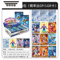 拓斯帝诺奥特曼卡片黑钻版卡牌收集收藏卡册卡包全套限量金卡