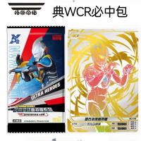 拓斯帝诺卡片经典版35弹JP蓝gp卡wcr必中包lgr全套SSR单卖