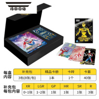 拓斯帝诺双十一限定礼盒双十一礼盒卡片双11限定2022德凯全套