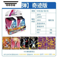 拓斯帝诺奥特曼卡片第7七弹六弹6代整盒三元卡包or卡牌紫GP