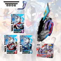 拓斯帝诺魔王级德凯奥特曼变身器双重剑闪光剑卡片收纳盒儿童男孩武器玩具