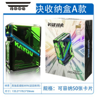 拓斯帝诺奥特曼卡片第1弹55周年卡盒卡册签名对战