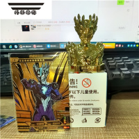 拓斯帝诺奥特曼胸像卡片特殊隐藏款赛迦诺亚单卖儿童GMR卡牌玩具