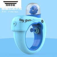 拓斯帝诺儿童小水枪大容量新款网红卡通夏天呲滋水枪喷水宝宝玩水玩具透明