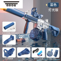 拓斯帝诺维克托长剑灯光喷火儿童电动连发水枪喷水男孩玩具滋水枪高压强力