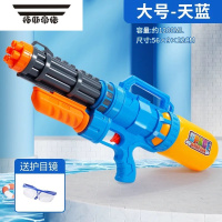 拓斯帝诺加特林水枪儿童玩具喷水大容量男孩呲滋高压强力射程远抽拉泼水节