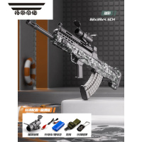 拓斯帝诺乐辉水枪电动连发儿童玩具呲水枪95式自动吸水大容量喷水高压强力