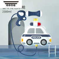 拓斯帝诺儿童大容量背包水枪玩具沙滩女玩水夏天男孩呲水喷水枪打水仗器