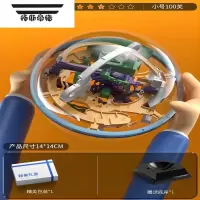 拓斯帝诺儿童水枪玩具呲水枪喷水式大容量大号滋水枪沙滩男女孩打水仗器