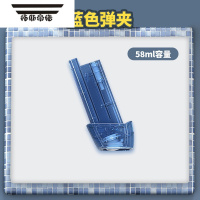 拓斯帝诺泼水节黑科技电动水枪玩具连发儿童呲水全自动喷水格洛克配件弹鼓