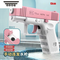 拓斯帝诺黑科技网红连发电动玩具儿童全自动喷水格洛克战斗滋次呲