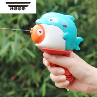 拓斯帝诺儿童小水枪新款网红卡通男孩夏天呲滋水枪女孩喷水宝宝玩水玩具