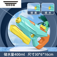 拓斯帝诺电动水枪儿童玩具喷水高压强力呲水枪背包脉冲加特林2023新款漂流