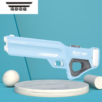 拓斯帝诺网红电动水枪感应电动玩具aug全自动水自吸沙滩成人儿童帅气水枪