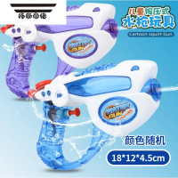 拓斯帝诺[4.14]抖音同款儿童电动水枪玩具大容量水连发男孩打水仗喷水枪