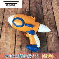 拓斯帝诺儿童水枪玩具太空火箭男孩滋呲水枪背包射程远打水仗器沙滩喷水