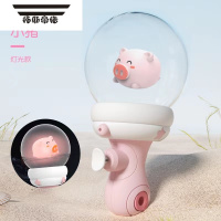 拓斯帝诺儿童小水枪玩具女童女孩迷你戏呲水枪喷水小孩幼儿电动可爱漂流瓶