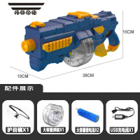 拓斯帝诺儿童电动连发水枪高压强力滋呲水枪自动吸水喷水成人男孩漂流玩具