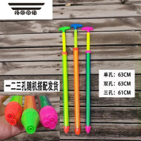 拓斯帝诺水枪水抽子单管水枪儿童玩具打水漂流玩具摆摊地摊公园户外