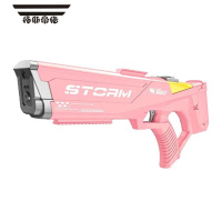拓斯帝诺儿童水枪玩具电动连发喷呲水枪漂流高压强力远射程大容量网红新款