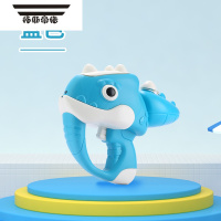 拓斯帝诺电动连发水枪儿童玩具脉冲喷水自动恐龙呲滋水枪漂流2023新款网红