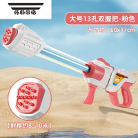 拓斯帝诺水炮水枪儿童玩具喷水枪抽拉式呲水枪沙滩漂流宝宝玩水抽水打水仗