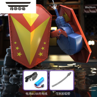 拓斯帝诺电动连发水枪自动高压强力男孩盾牌水枪玩具超人喷水儿童漂流滋呲