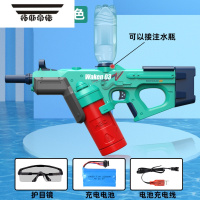 拓斯帝诺儿童电动连发水枪全自动吸水高压强力网红漂流成人喷水呲水枪玩具