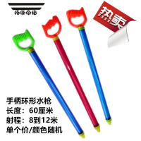 拓斯帝诺儿童玩具水枪成人大号漂流水枪水炮直筒抽拉高压呲水枪打水仗器