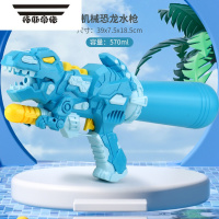 拓斯帝诺儿童水枪玩具喷水抽拉式大容量男孩女孩成人沙滩泼水节高压喷水枪