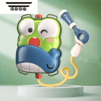 拓斯帝诺儿童青蛙水枪玩具宝宝喷水抽拉式大容量背包滋呲水枪男孩女孩网红