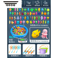 拓斯帝诺钓鱼玩具 儿童公园摆地摊磁性益智3岁2鱼竿6小男女孩抖音同款 升级版/大池:60鱼4海豚竿4长网2桶2感应鱼+9