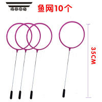 拓斯帝诺儿童磁性钓鱼玩具发光鱼1236岁宝宝益智洗澡玩具小猫钓鱼配件套装 3号渔网10个 颜色随机