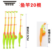 拓斯帝诺儿童磁性钓鱼玩具发光鱼1236岁宝宝益智洗澡玩具小猫钓鱼配件套装 龙虾鱼竿不缠线20个 颜色随机