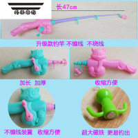 拓斯帝诺钓鱼竿儿童钓鱼玩具磁力杆磁性塑料磁铁钓杆伸缩鱼池摆摊鱼竿套装 猫型鱼竿10个